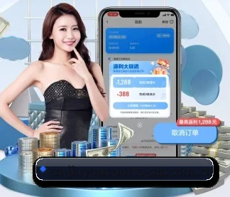 九游体育 APP